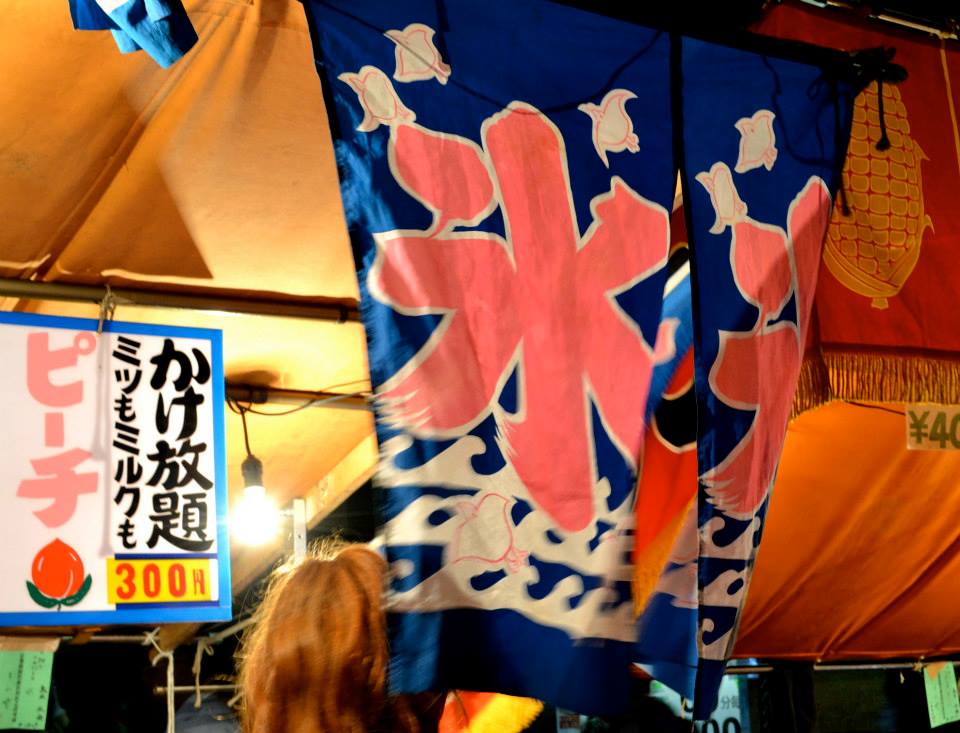 本日は祇園祭の宵山です。 本日は祇園祭の宵山です。